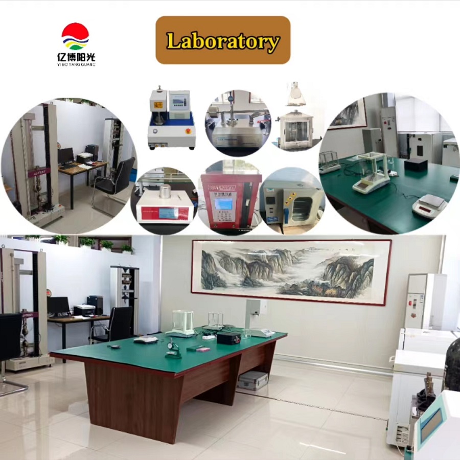 Текстурированная геомембрана HDPE