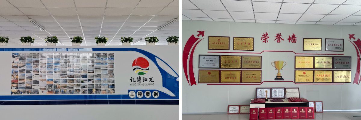 Hdpe Liner Hdpe Liner